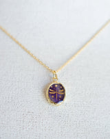 Amethyst Dragonfly Necklace